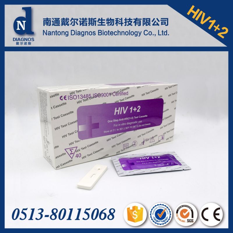 Rapid Diagnostic Test Kit - HIV Infectious Disease Test