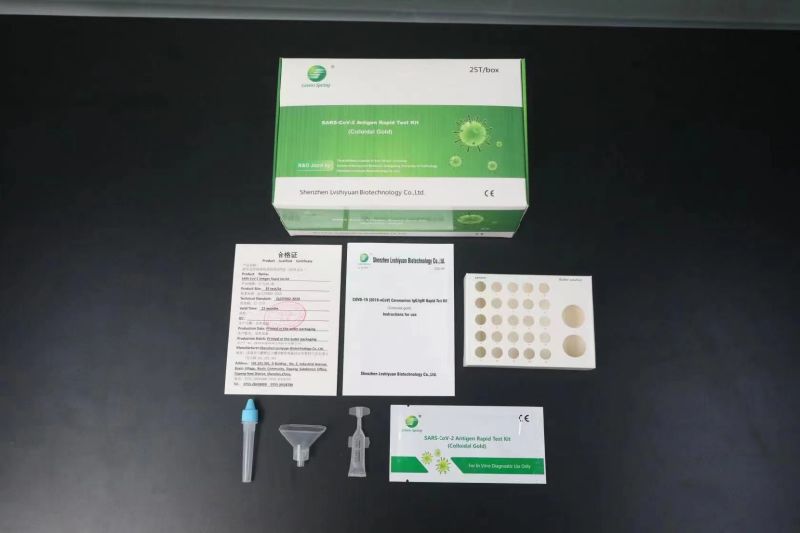 Antigen Saliva Rapid Test Kit (Colloidal Gold) , Bfarm PEI Approved Self Test Kit Antigen Test