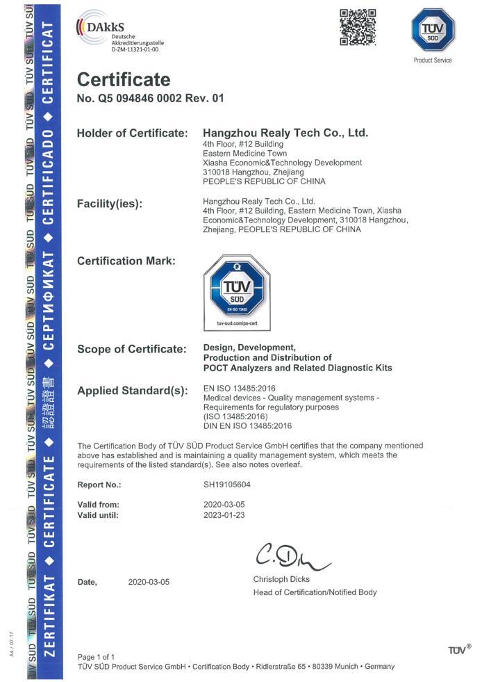 Ce Certificate Rapid Test Kit Igm/Igg Individual Test