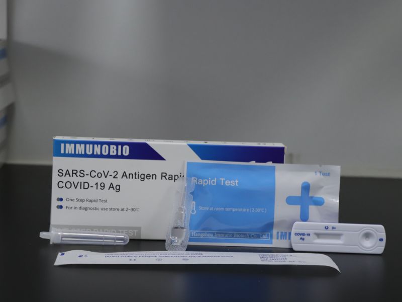 Ca 19 Test Kits Antigen Rapid Test Diagnostic Test Strip Coil Antigen Tests