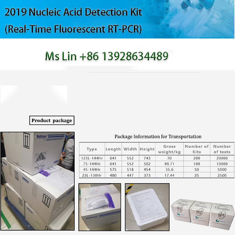 High Accuracy Real Time PCR Test Kit Nucleic Acid Test Kit Rapid Test Kit with Ce/Cfda Certification