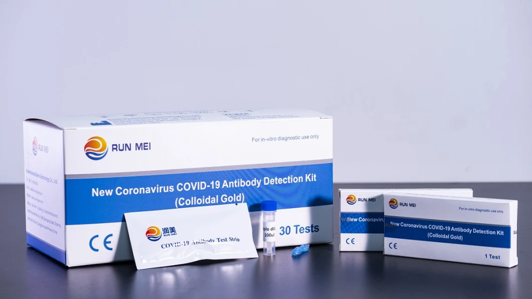 Individual Colloidal Gold Antibody Ab Igg/Igm Virus Home Test Diagnostic Rapid Test Kit, Virus PCR Detection Test Kit Diagnostic Nucleic Acid Test Kit