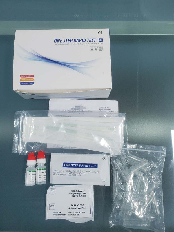 Coil 19 Antigen AG Fast Test Strips Kit Cassette with Swab