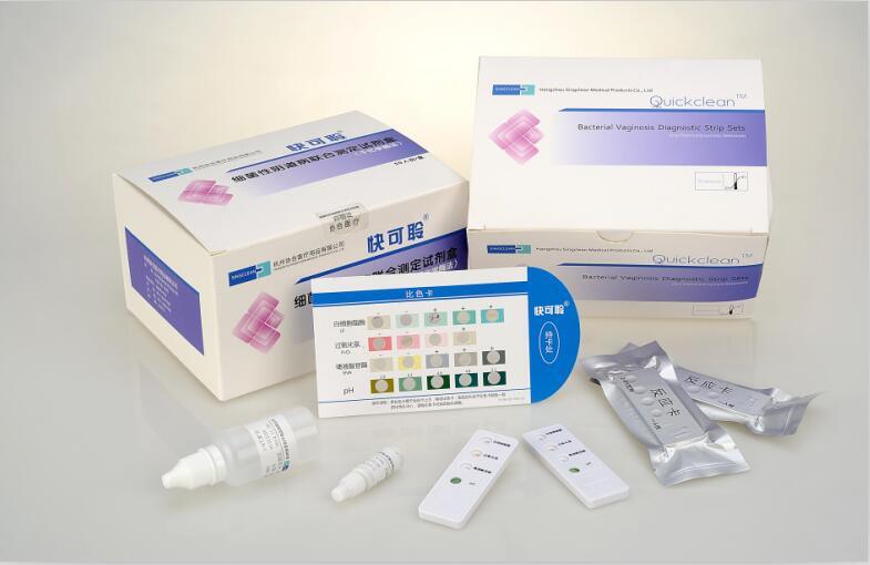 One Step Bacterial Vaginosis Rapid Diagnostic Test Manufacturers