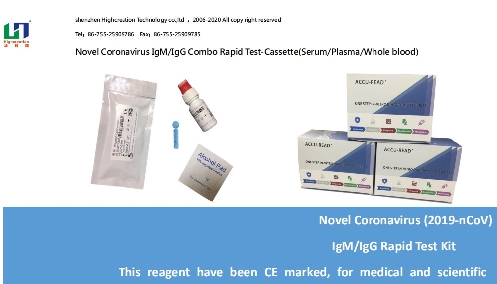 China Factory Virus Diagnostic Antibody Igm Igg Strip Test Cassette Kit Ce