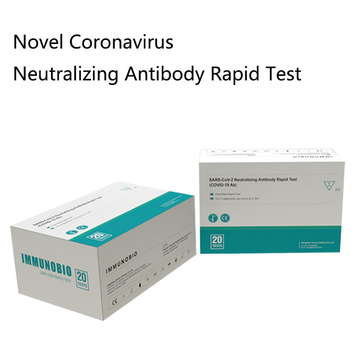 Coil Vaccine Test Neutralizing Antibody Test