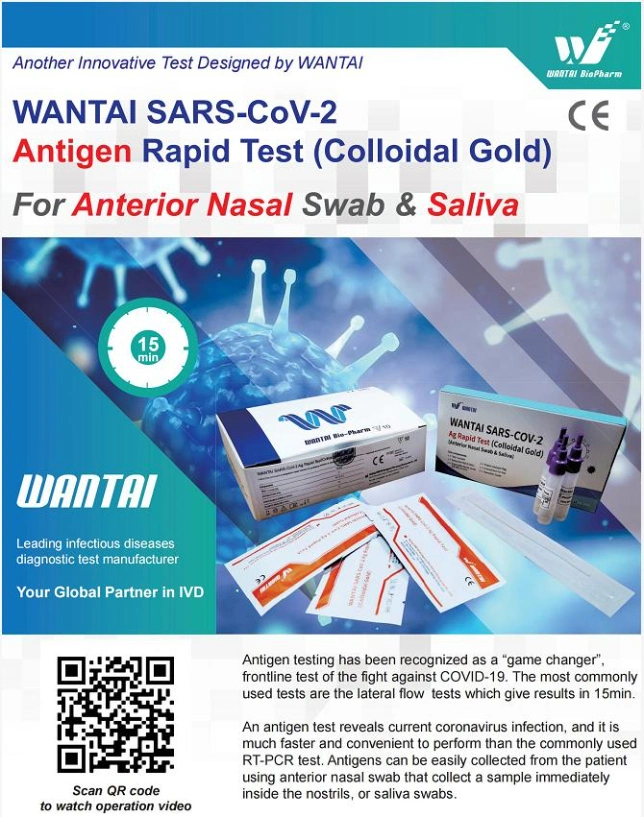 AG Rapid Test Kit Saliva Antigen Rapid Test Swab Strip Cassette Ivd Diagnostics