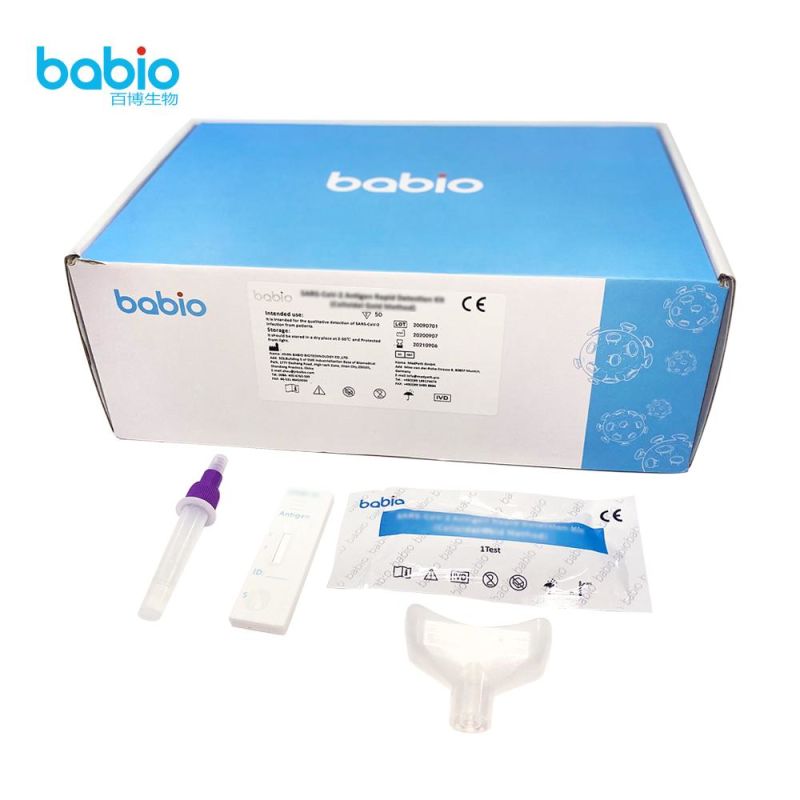 High Quality Medical Antigen Swab Saliva Rapid Test Kit