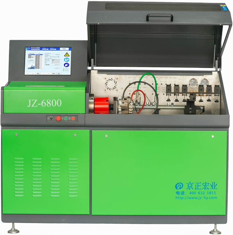 Diesel Injector Testing Instruments Testing Stand Test Bench