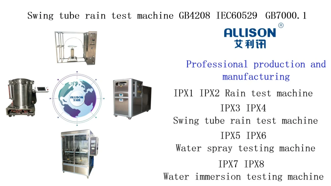 IP Testing Equipment IEC60335 Ipx3 Ipx4 Anti-Water IP Code Lab Testing Equipmen