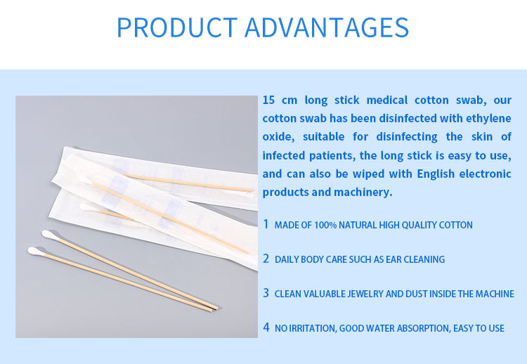 New Design Medical Test Sterile Bamboo Stick Cotton Swab