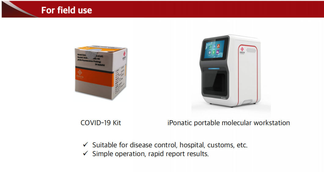 Sansure PCR Test Real Time Medical Diagnostic Nucleic Acid Test Kit Saliva Test Kits