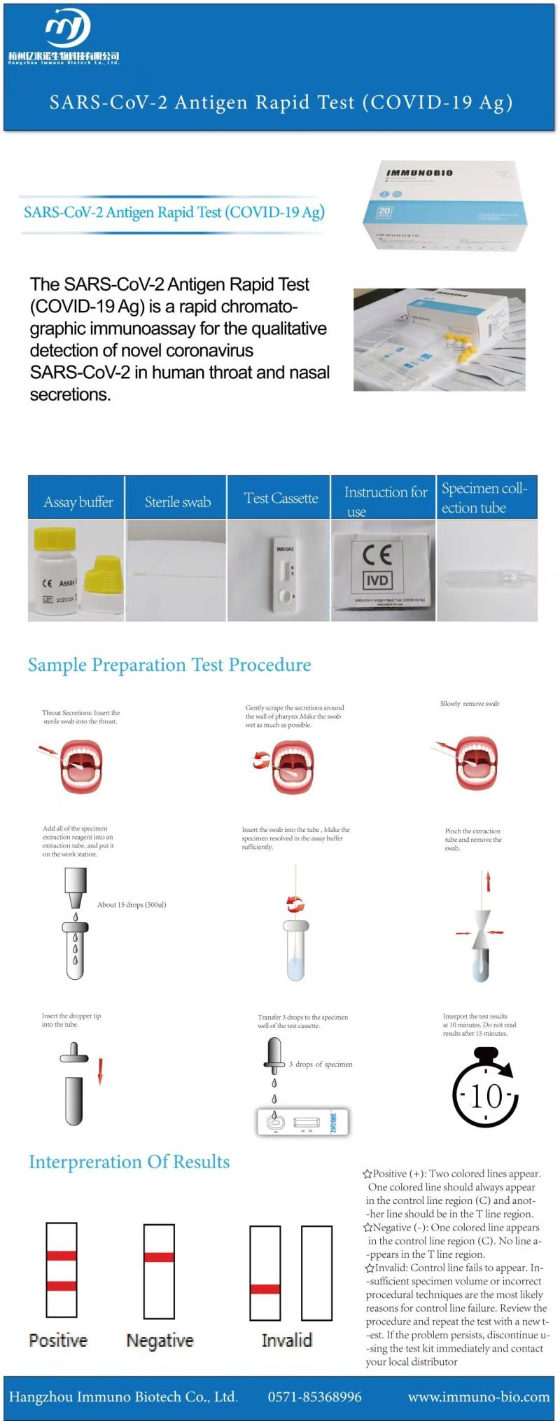 Antigen Rapid Diagnostic Rapid Test Kit Nasal Swab Single Cassette