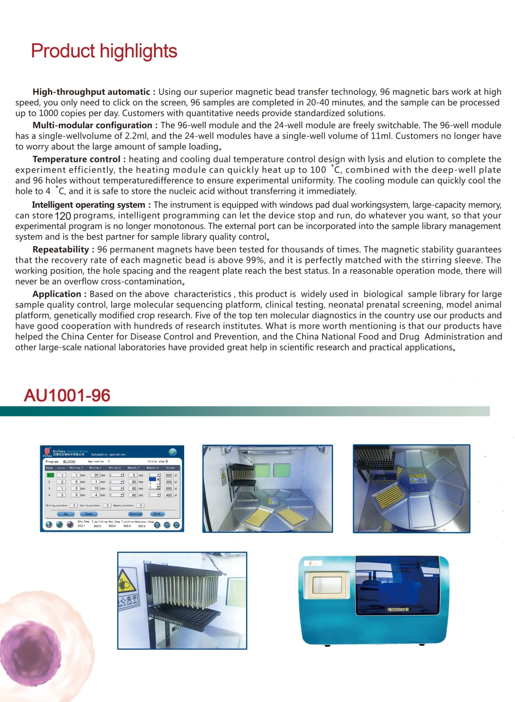 Bioteke Au1001-32 32automated Nucleic Acid Extraction Instrument for PCR Rapid Diagnostic Test