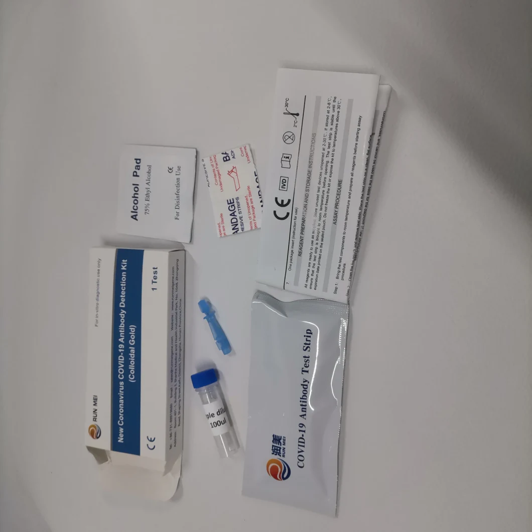 Individual Colloidal Gold Antibody Ab Igg/Igm Virus Home Test Diagnostic Rapid Test Kit, Virus PCR Detection Test Kit Diagnostic Nucleic Acid Test Kit