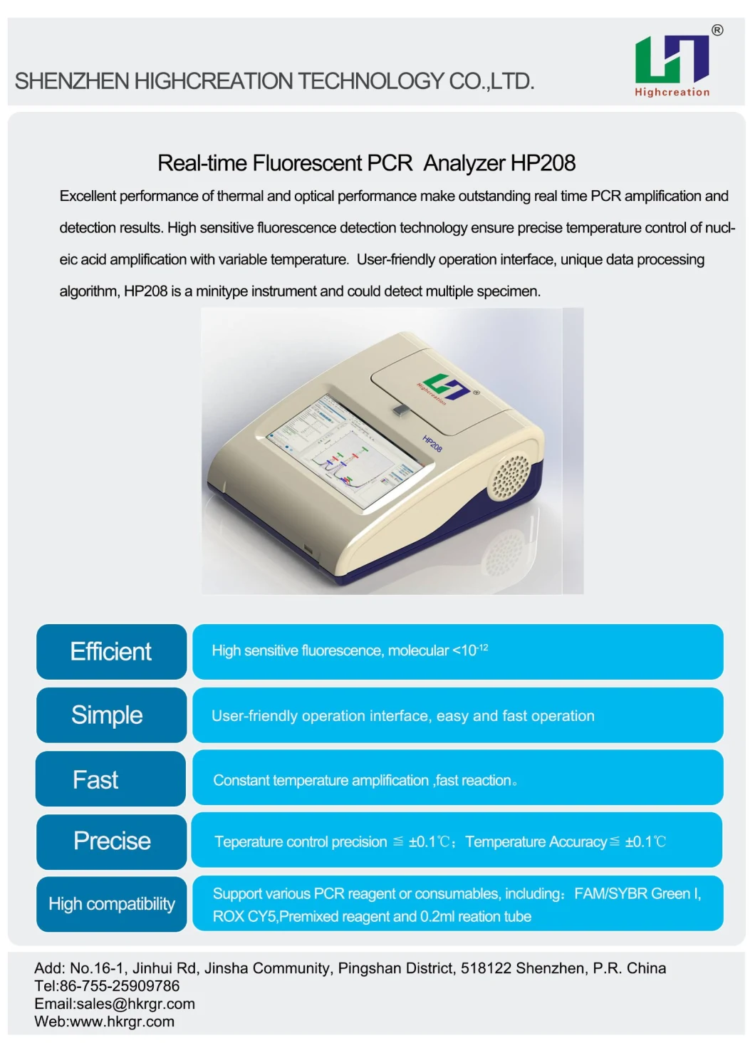Thermocycler PCR, PCR Test Analyzer, Lab PCR Analyzers