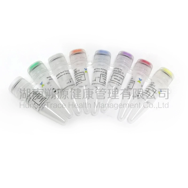 Real Time PCR Test Kit (Fluorescent PCR) /Nucleic Acid Test Kit