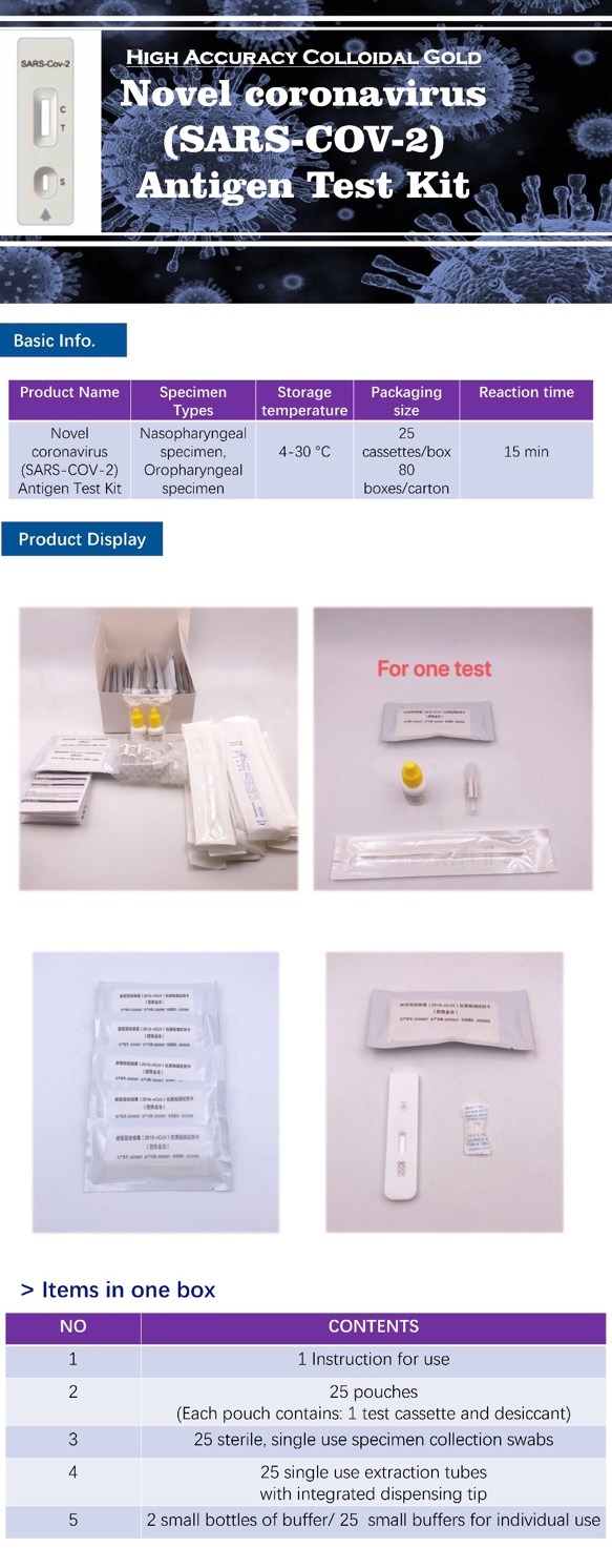 High Accuracy 2019 Infectious Disease Antigen Rapid Diagnostic Test Kit