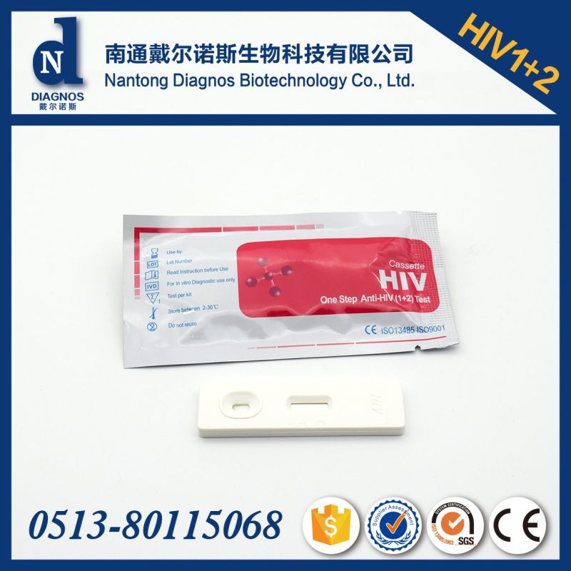 Rapid Diagnostic Test Kit - HIV Infectious Disease Test