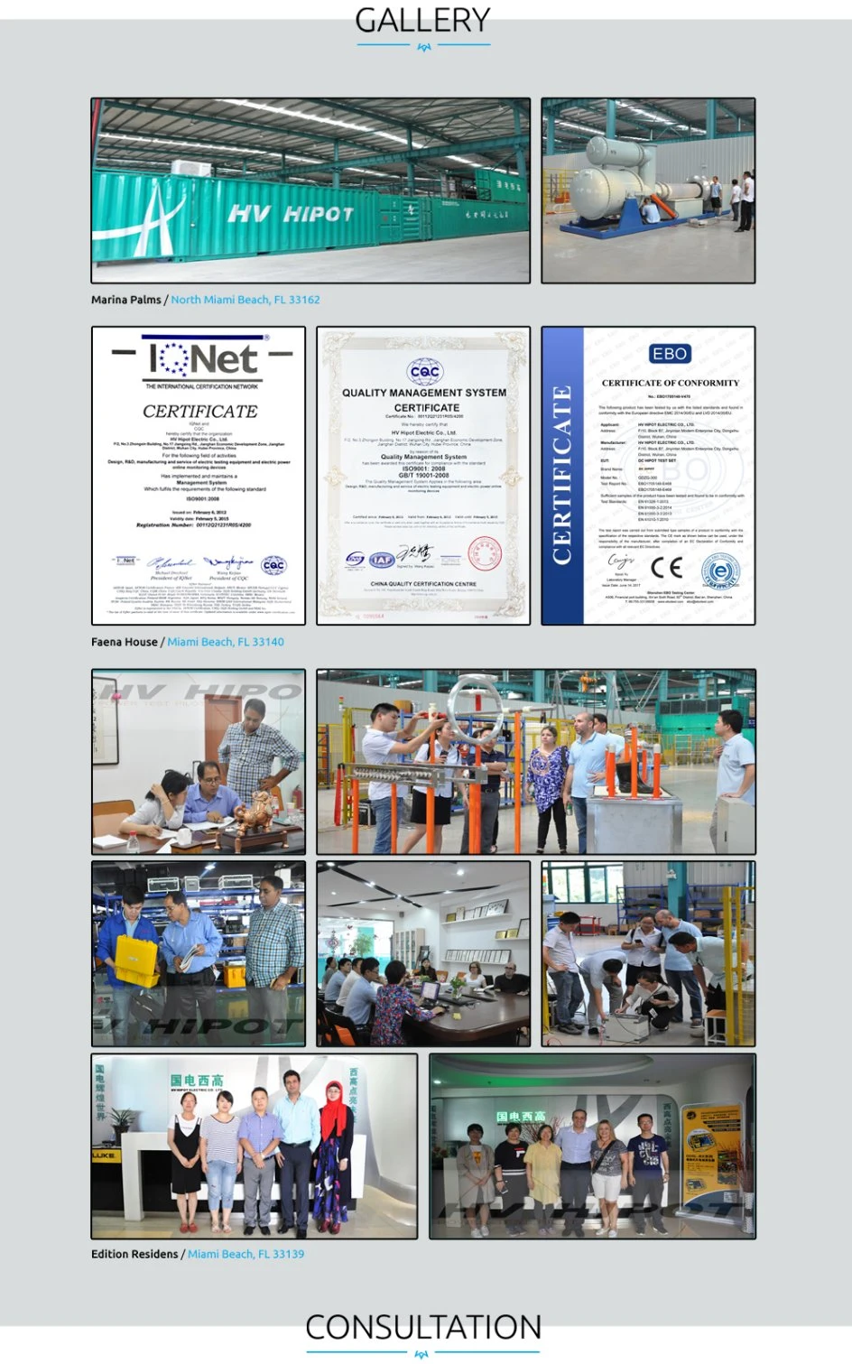 Optical Digital Relay Protection Test System For Smart Substation