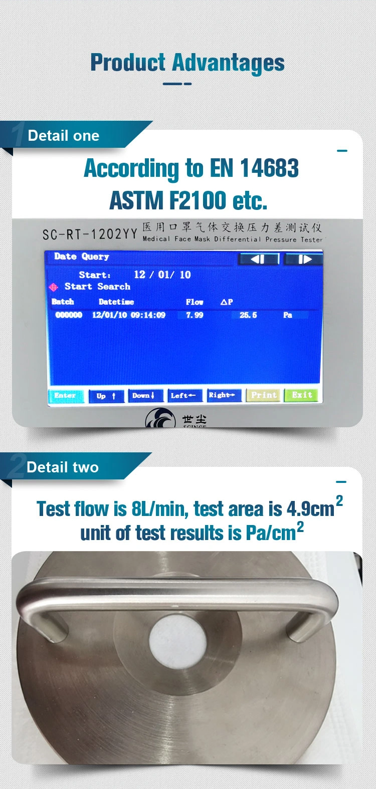 Differential Pressure or Delta P Tester for Medical Face Mask (SC-RT-1202YY)