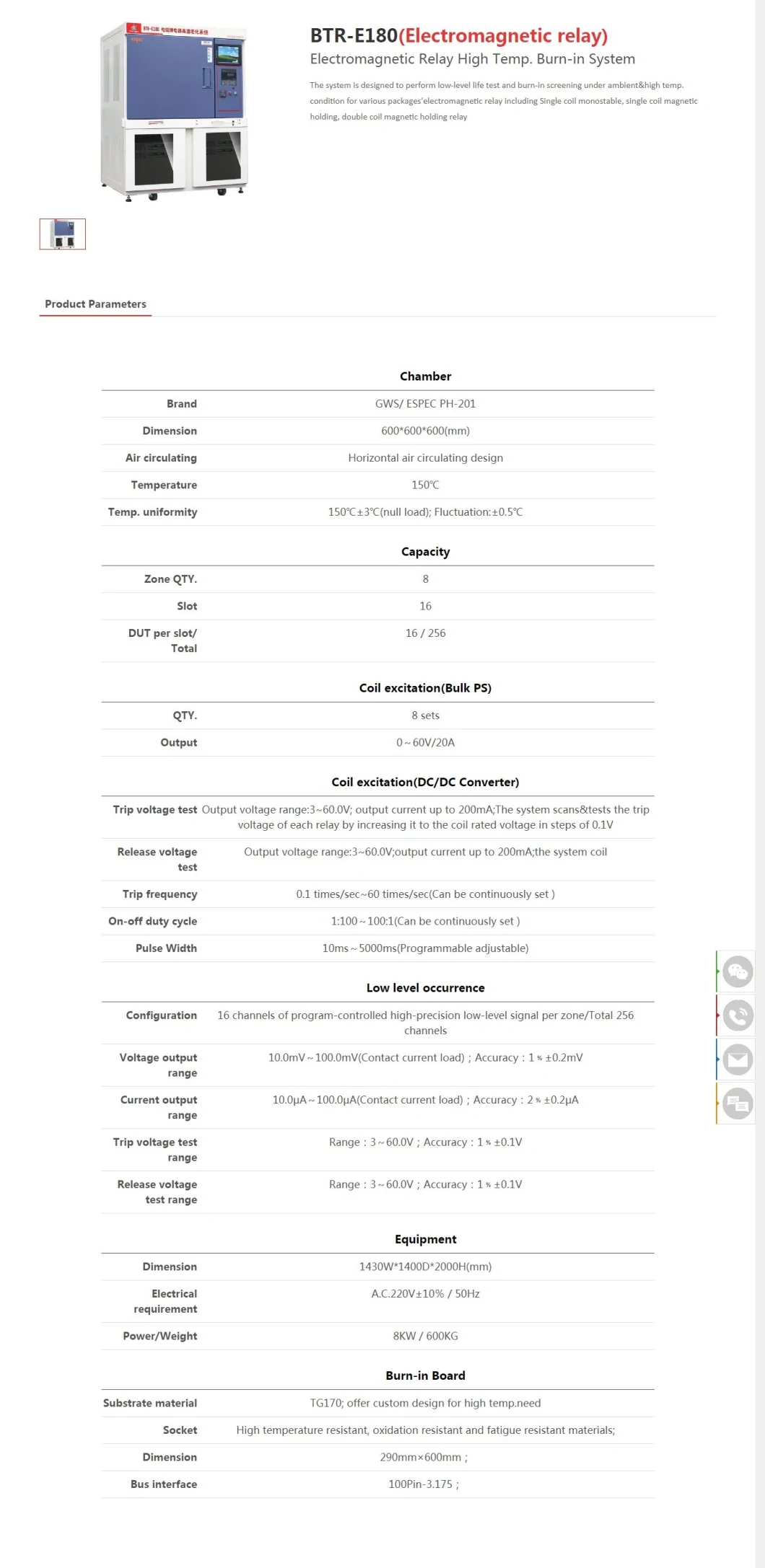 Electromagnetic Relay High Temperature Burn-in Test System