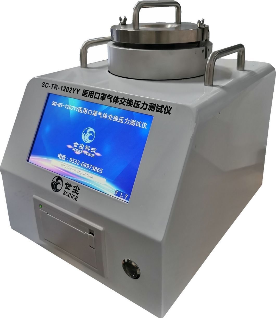 Mask Differential Pressure Tester for Medical Face Mask (SC-RT-1202YY)
