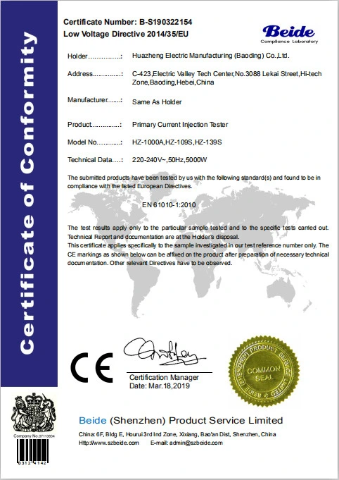 Primary High Current Injection Test Set for Circuit Breaker & Overload Relay