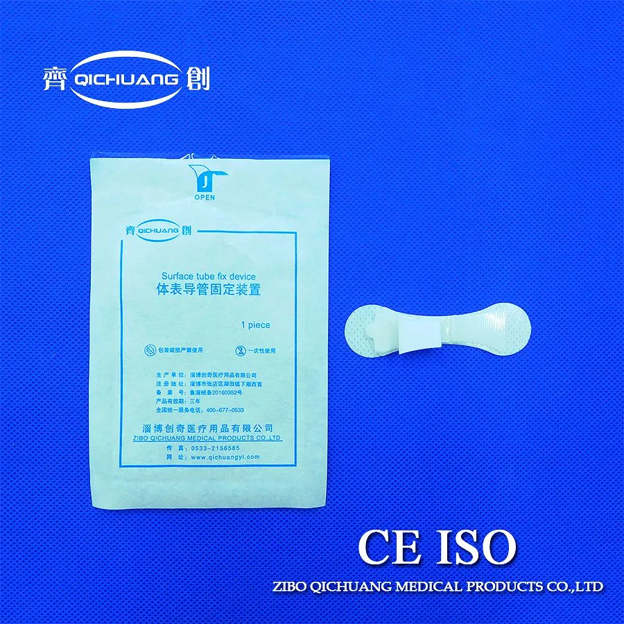 Medical Supplies Catheter Fixation Device for Hospital Clinic Pharmacies for Indwelling Needles, Epidural Catheters, Central Venous Catheters