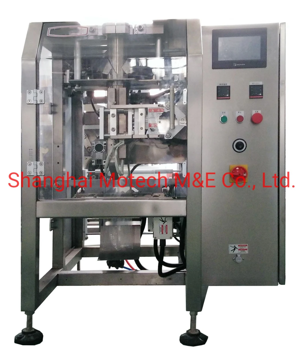 10 Heads Weigher with 2.5L Hopper Potato Chips French Fries Cashew Packing Machine