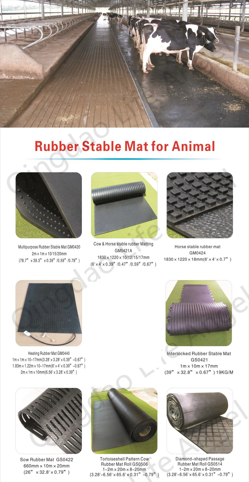 Rubber Stable Mat Antibacterial Rubber Mat Anti-Slip Animal Rubber Mats