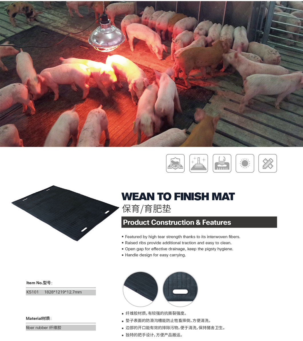 12mm Thick Durable Pig Rubber Mat Wean to Finish Mat Manger Mat