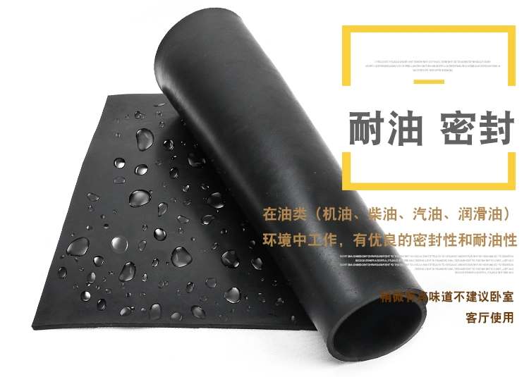 Rubber Rolls, Rubber Sheets, Rubber Sheeting, Rubber Gasket, Rubber Seal, Industrial Rubber (3A5004)