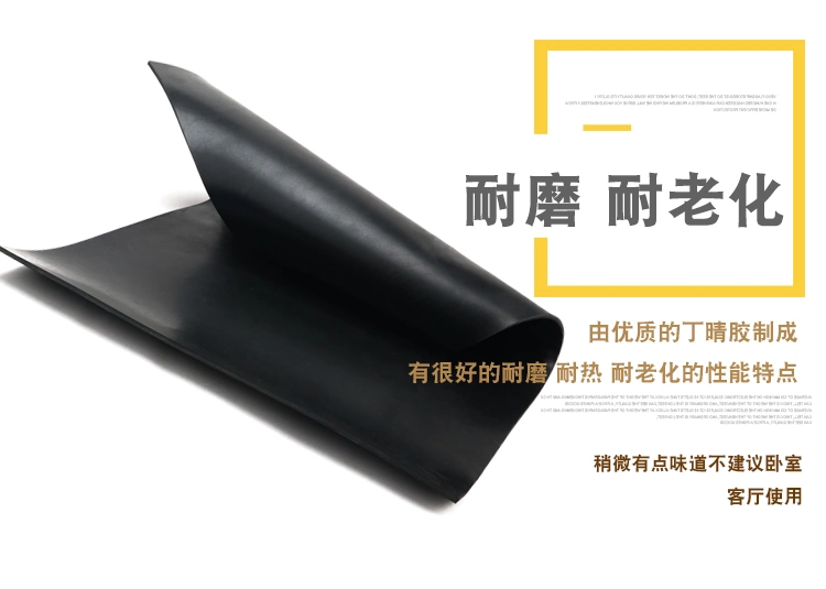 Rubber Rolls, Rubber Sheets, Rubber Sheeting, Rubber Gasket, Rubber Seal, Industrial Rubber (3A5004)