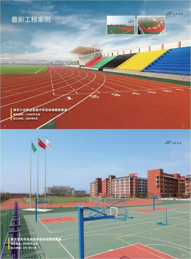 Rubber Running Track, Athletic Track Surfacing for Gym/Stadium Runway Flooring