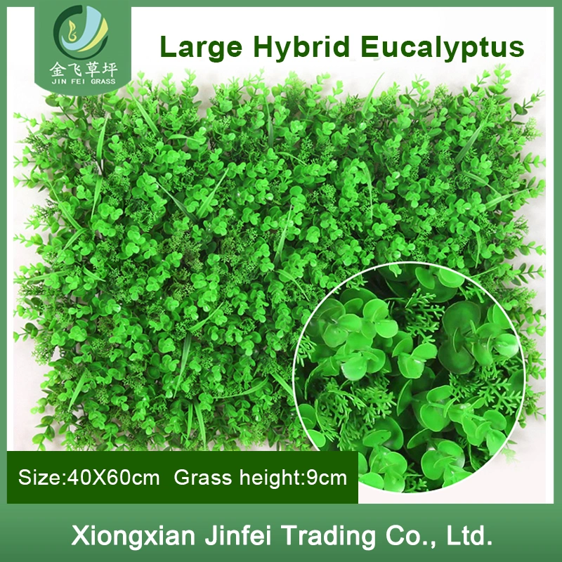 High Quality Manufacture Plastic Artificial Boxwood Hedge Artificial Green Grass Wall for Garden