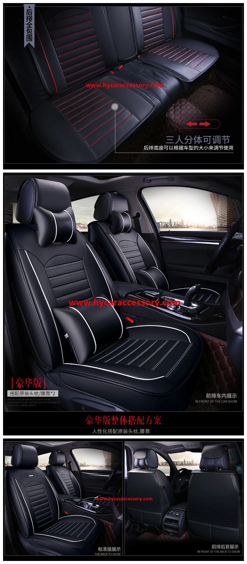 Car Accessories Car Decoration Cushion Universal Black Pure Leather Auto Car Seat Cover