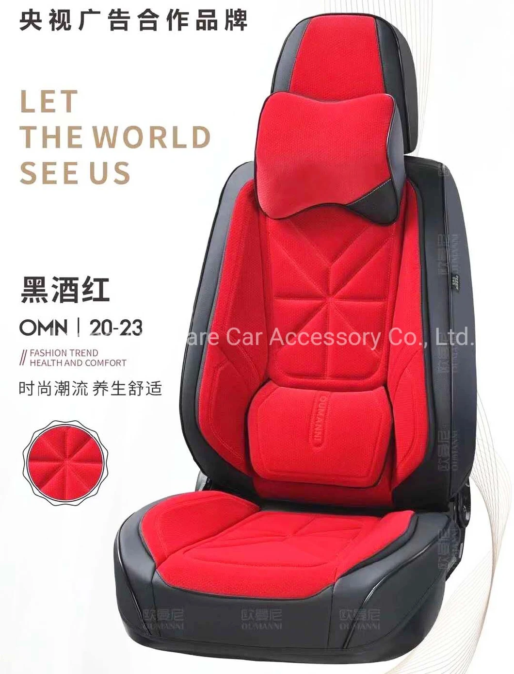 Car Decoration Car Accessories Auto Spare Parts Decoration Car Seat Cover 9d PVC Leather Auto Car Seat Cover