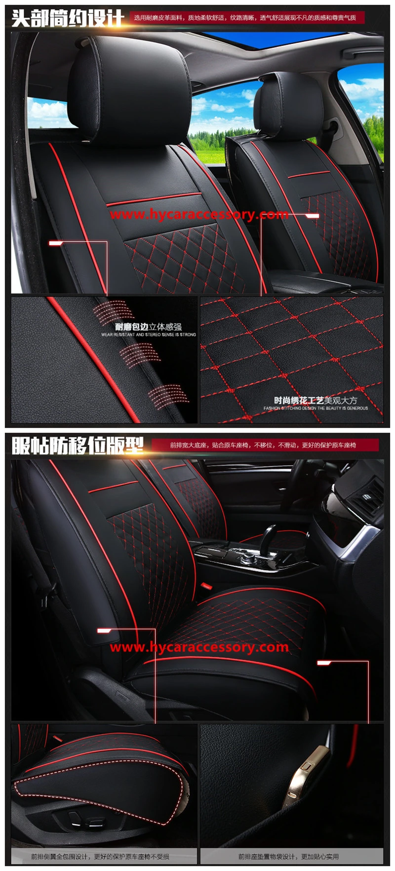 Car Accessory Car Decoration Cushion Universal Cartoon Pure Leather Auto Car Seat Cover