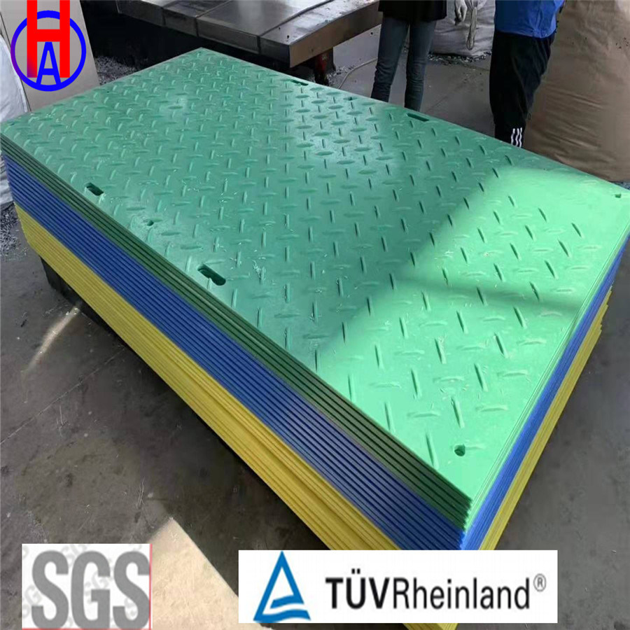 Construction Road Mats HDPE / HDPE Temporary Floor Protection Mats/Track Road