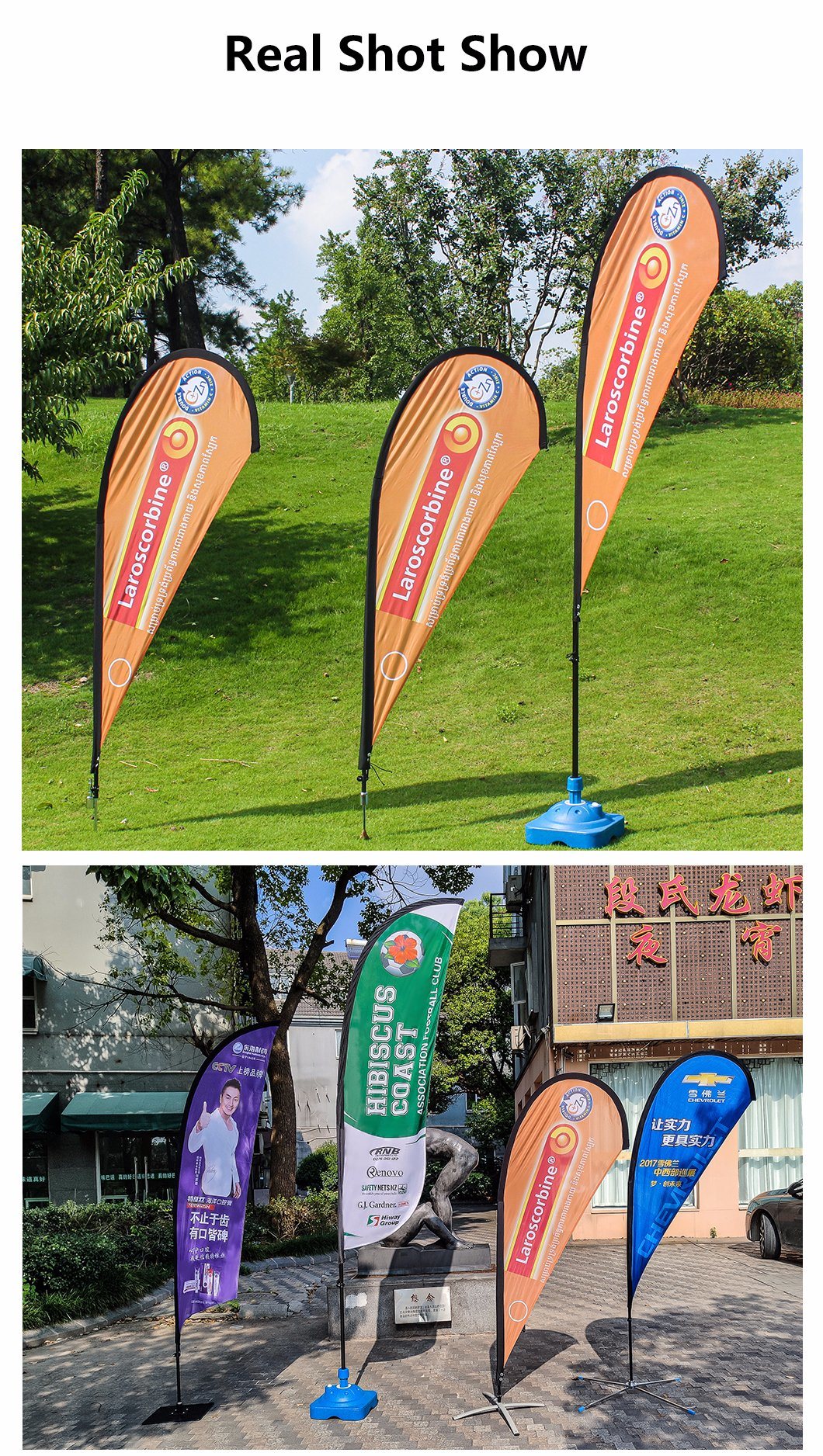 Advertising Trade Show Teardrop Beach Feather Flying Banner Stand Custom Feather Flag Banners