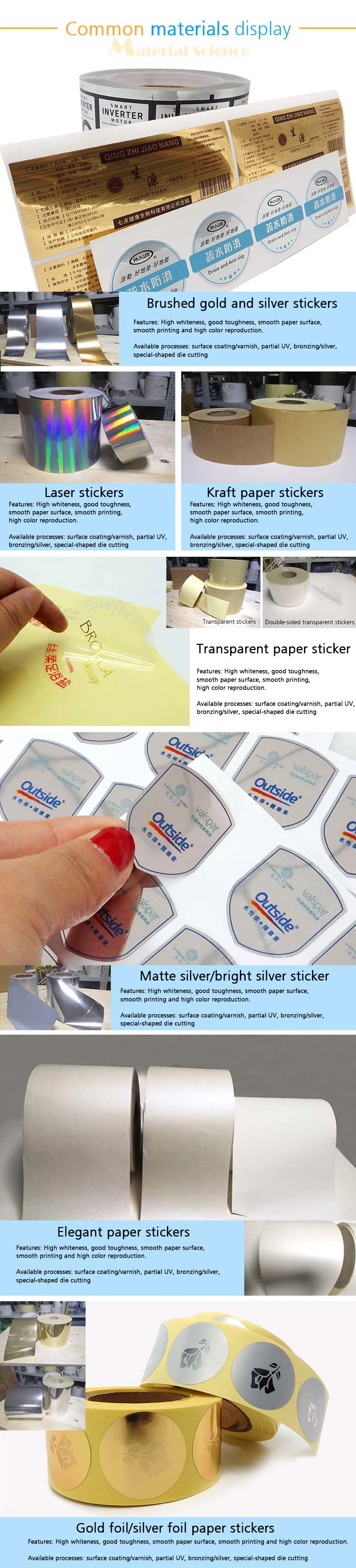 Transparent Label Sticker PVC Kraft Paper Copper Color Printing Customize Sticker