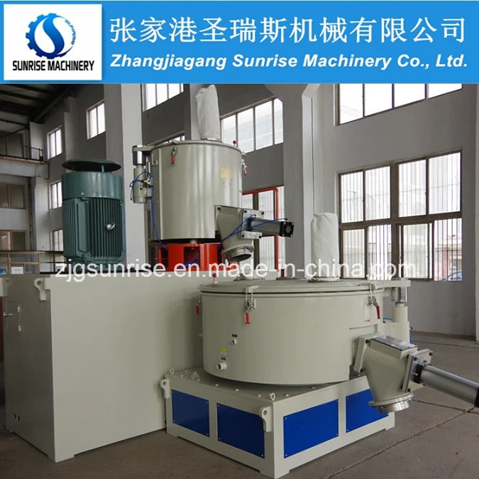 Plastic PVC Additive Small Material Auto Weighing Machine Auto Dosing Machine for PVC Mixer