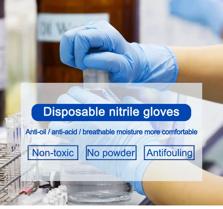 Powder Free Disposable Examination Nitrile Glove