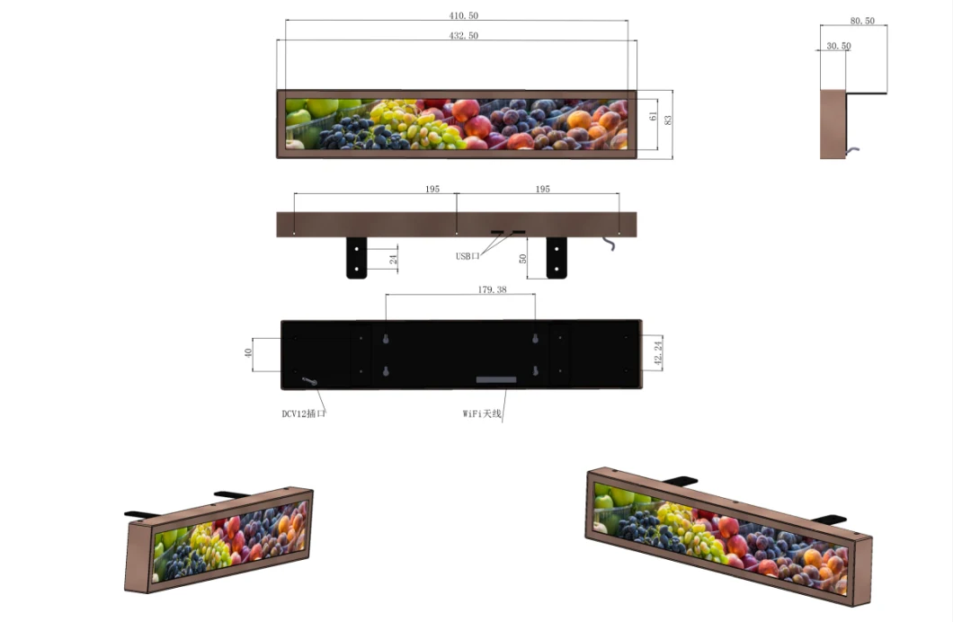 Indoor 16.3'' LCD High Definition Shelf Strip Banner Display for Advertising