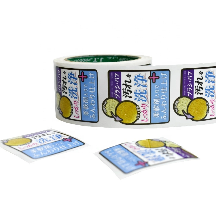 Roll Cosmetic Private Packaging Label Custom Printing Vinyl Sticker