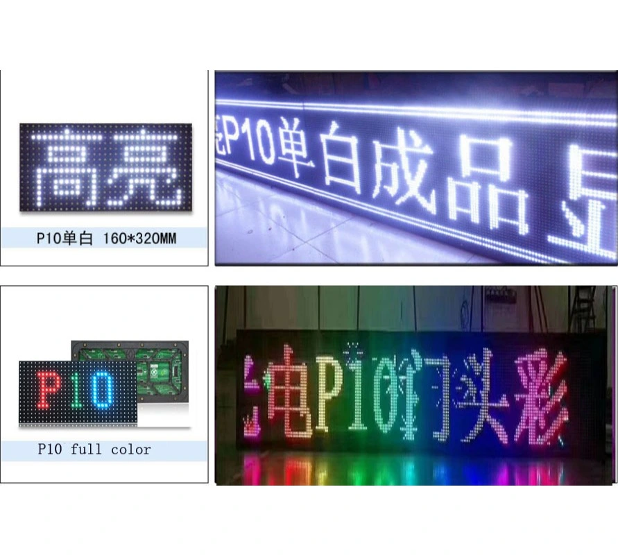 P10 Red Color Banner Display Wall Programmable LED Sign