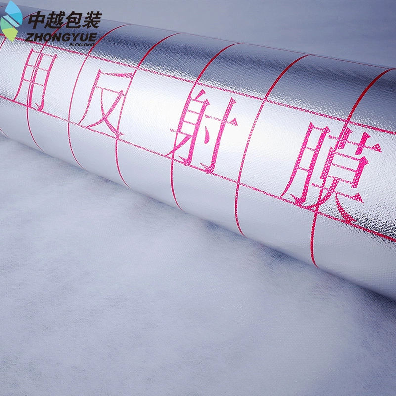 Temperature Resistance Reflecting Metallized Lamination with PE Film for Floor 4bf8-20