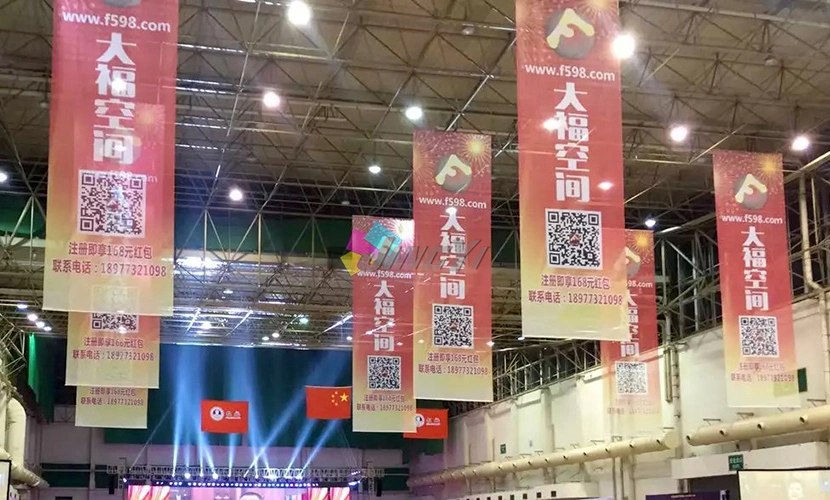High Quality Ceiling/Wall Hang Banner Advertising With Printing Banner