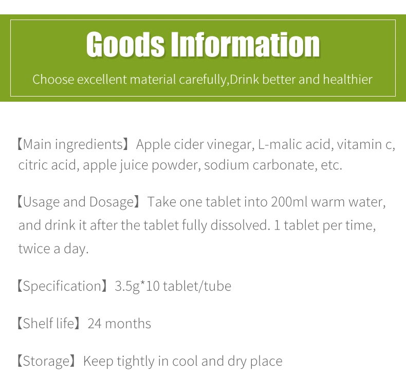 Best Selling Nutritious Supplement Weight Loss Effervescent Tablet Apple Cider Vinegar